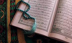 Al Quran